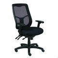 Homeroots Black Mesh & Fabric Chair 26 x 20 x 40.5 in. 372408